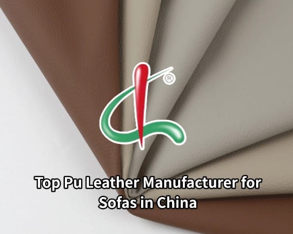 Ведущий производитель диванов из искусственной кожи в Китае