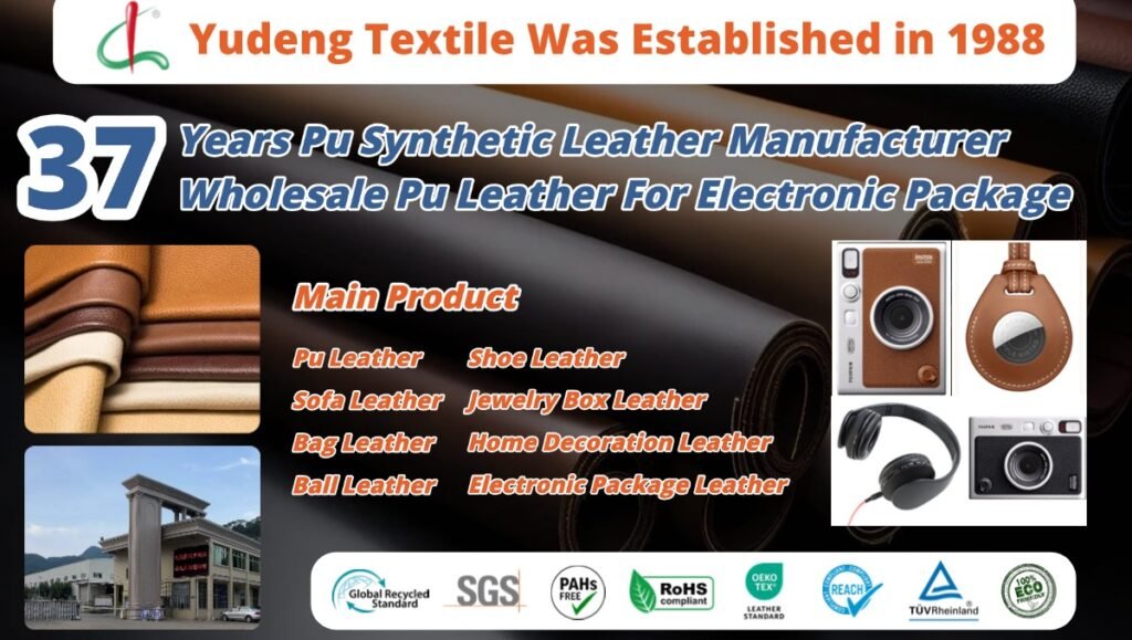 Yudeng Textile pu leather for Electronic Package Leather