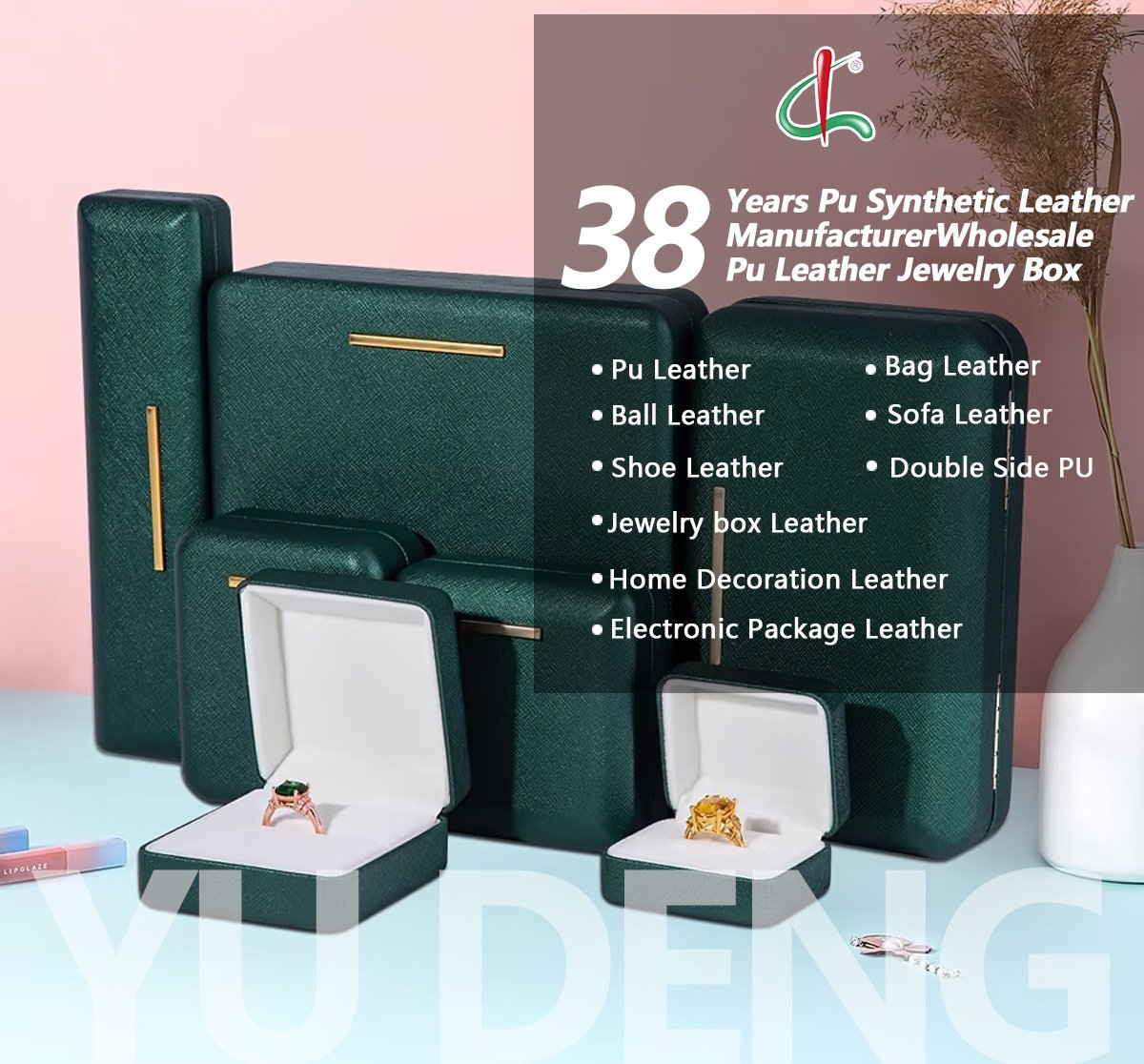 Фабрика по производству матовой искусственной кожи для шкатулок для ювелирных изделий.