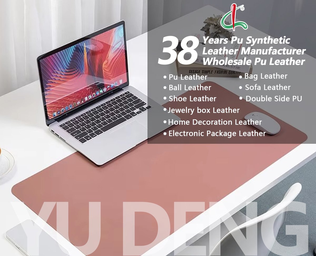 Оптовый производитель ковриков для мыши из искусственной кожи без рисунка. Подробная информация о товаре.