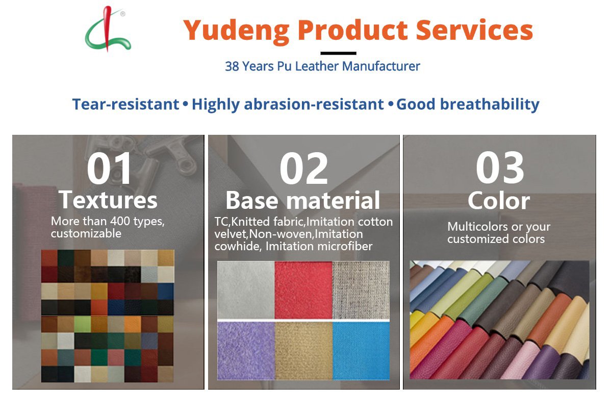 Поставщик искусственной кожи Yudeng, таможенные услуги.