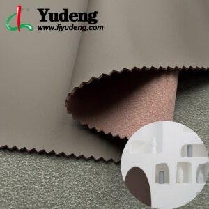 Brown Vegan Leather PU Leather Roll Material for Upholstery Furniture or Decoration (Sofas, Beds, Cabinets, Interior Wall etc.)