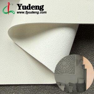 White Leather Fabric PU Leather Roll Material for Upholstery Furniture or Decoration (Sofas, Beds, Cabinets, Interior Wall etc.)