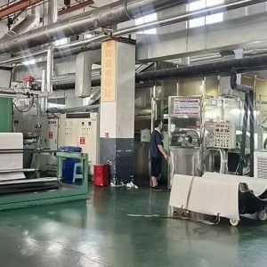 Yudeng Custom Pu Leather Factory