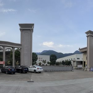 Yudeng Factory Gate